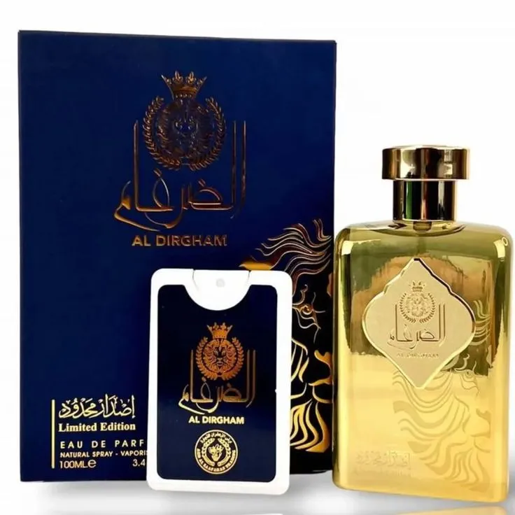 زرغام