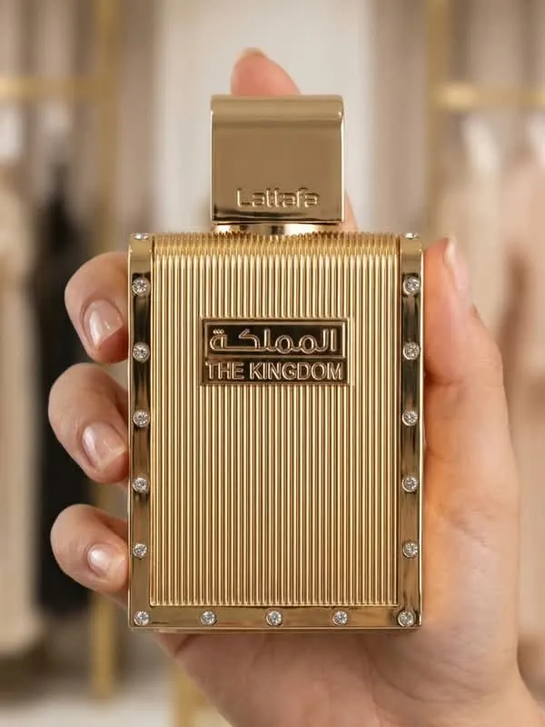 المملەکە